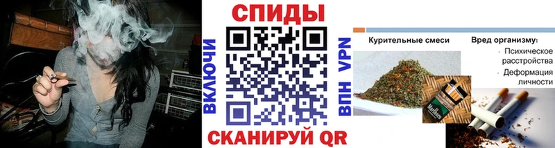 Бутират оксана МЕГА ссылки Ковылкино