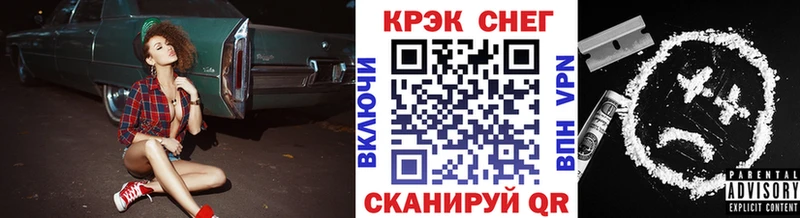 COCAIN Columbia  цены наркотик  Ковылкино 