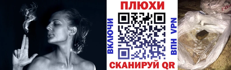 ГАШИШ hashish  hydra ТОР  Ковылкино 
