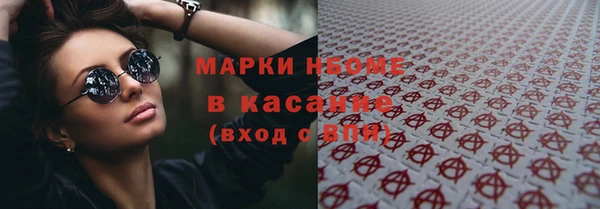 ешки Нея