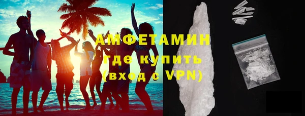 не бодяженный Новодвинск