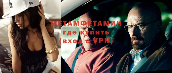 не бодяженный Новодвинск