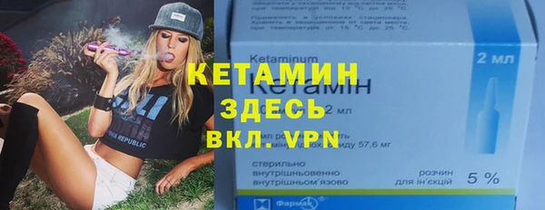 не бодяженный Новодвинск