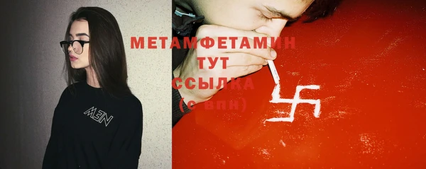 крисы Наволоки