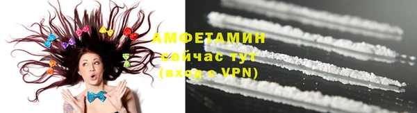ешки Нея