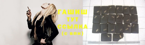 ешки Нея