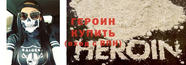 ешки Нея