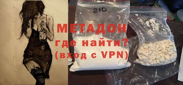 мдпв Билибино