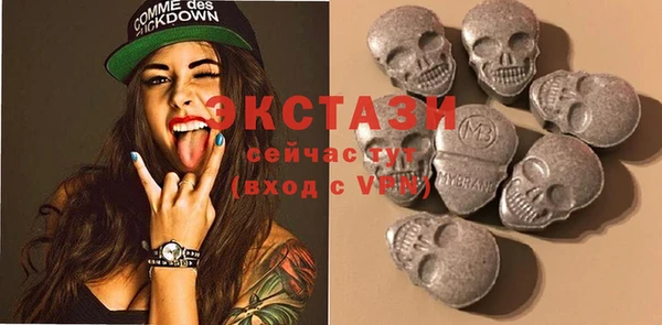 не бодяженный Новодвинск