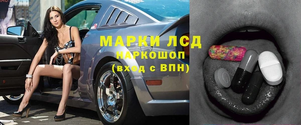 ешки Нея