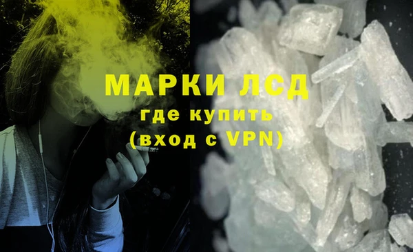 не бодяженный Новодвинск