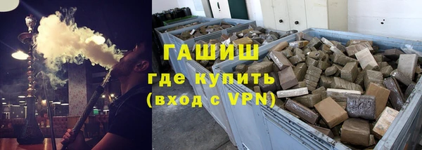 ешки Нея