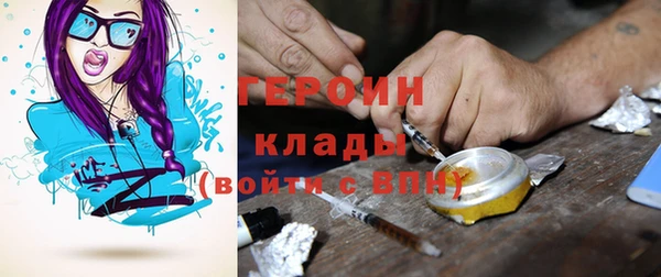 ешки Нея