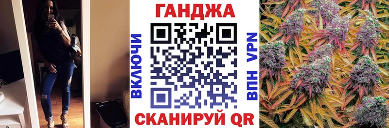 Бошки Шишки индика  Ковылкино 